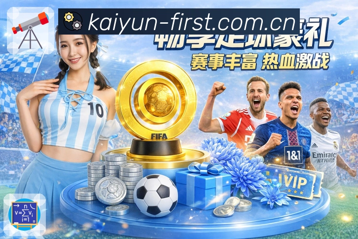 内容价值认证展示