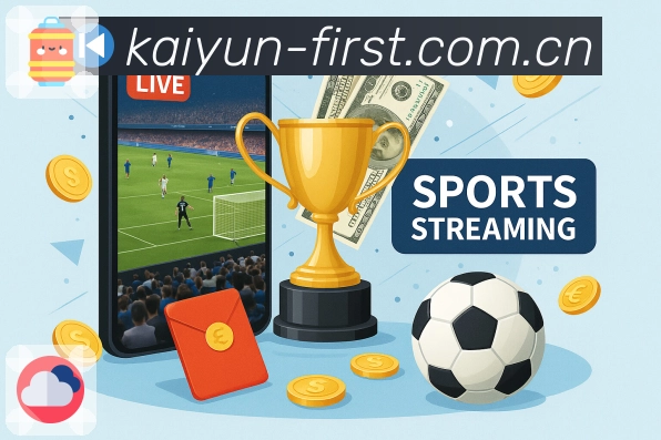 访问安全步骤图